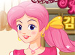 jeux filles doggy chef