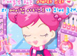 jeux filles bin et sue beaute