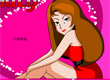jeux filles Beauté articicielle