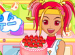 jeux filles Usine à gâteau